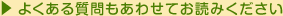 悭鎿킹Ăǂ݂